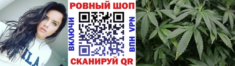 Наркошоп купить Марихуана  Альфа ПВП  Гашиш  МЕФ  Южно-Сухокумск