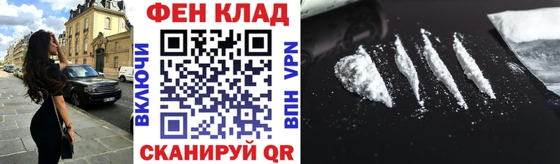 Купить  Южно-Сухокумск  АМФ 97% 