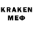 Кодеин напиток Lean (лин) Skyrevan Valor