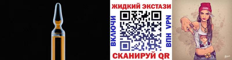 БУТИРАТ буратино  Купить где  Южно-Сухокумск 
