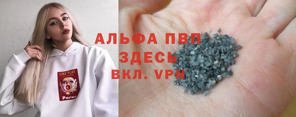 герыч Гусев