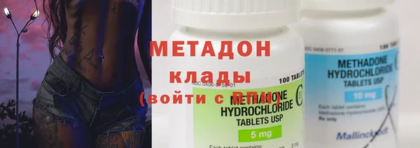 каннабис Горняк