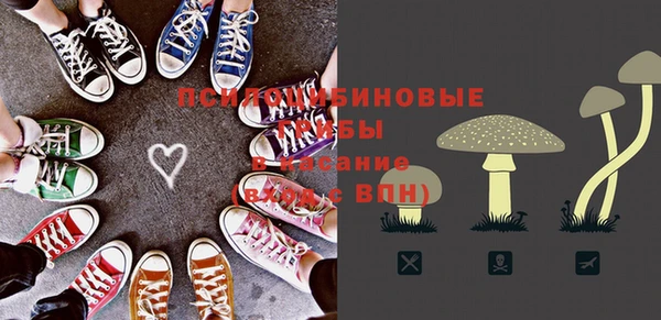 герыч Гусев