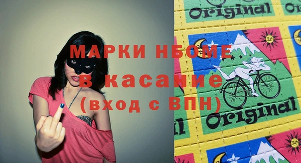герыч Гусев