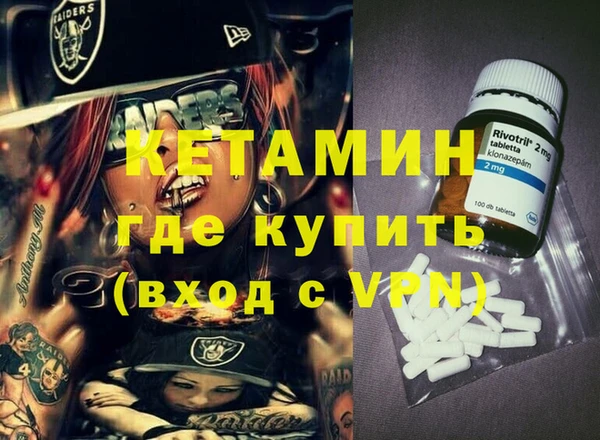 прущие крисы Горно-Алтайск