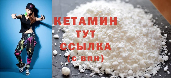 герыч Гусев