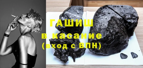 герыч Гусев