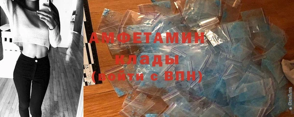 бутик Гусь-Хрустальный