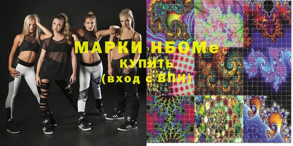 герыч Гусев