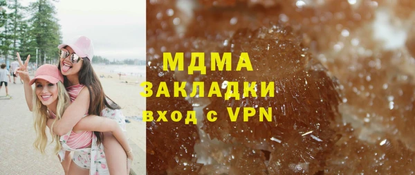 герыч Гусев