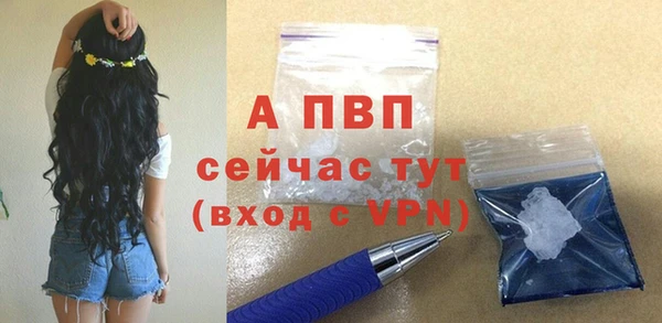 герыч Гусев