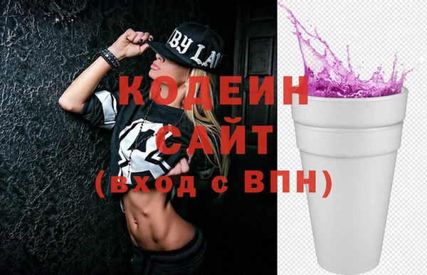 каннабис Горняк